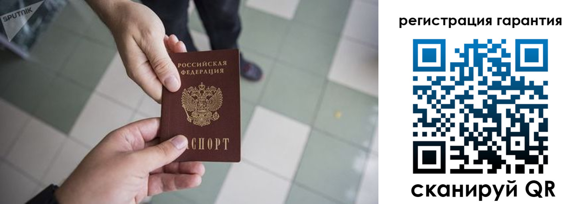 форма 3 в Пугачёве