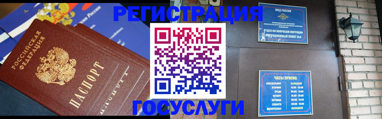пропишу в квартире в Пугачёве